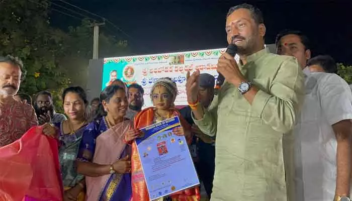 MP Raghunandan Rao : తెలుగు సంస్కృతికి ప్రతిరూపం కూచిపూడి