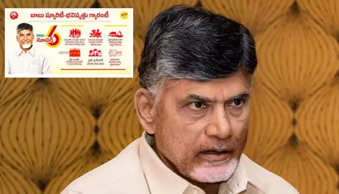 పథకాల కోసం ప్రజల ఎదురుచూపులు.. ప్రభుత్వంపై పెరుగుతున్న ఒత్తిడి