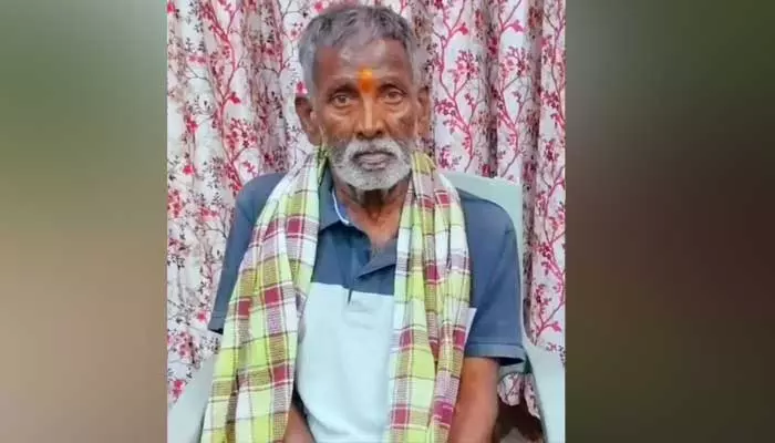 Missing : చుక్కాపూర్ వృద్ధుడు హైదరాబాద్ లో మిస్సింగ్..