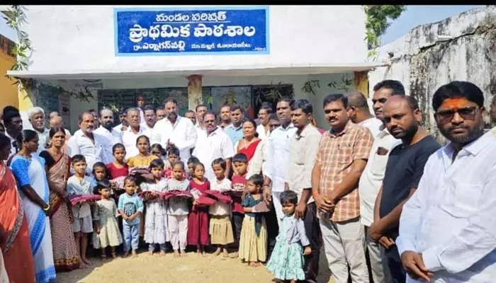 MLA Vakiti Srihari : చదువు వ్యక్తి అభివృద్ధికి బాట చూపిస్తుంది..