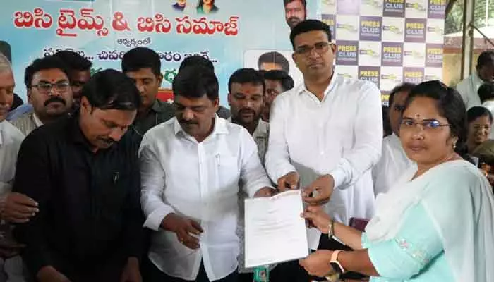 BC Samaj : బీసీ సమాజ్ జడ్చర్ల కన్వీనర్ గా శివాలిలా