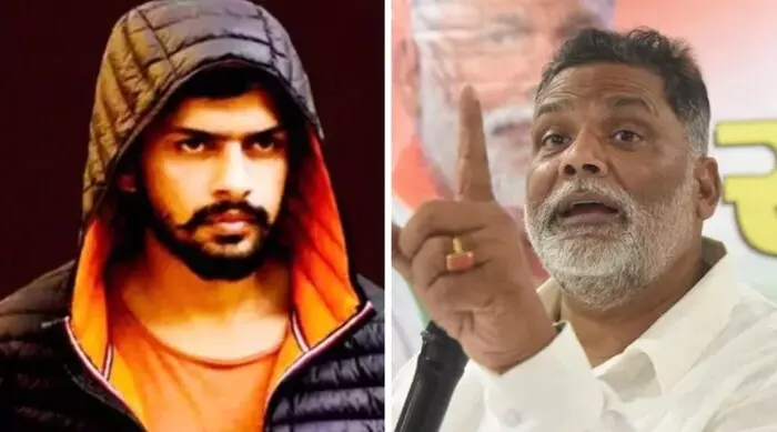 Pappu Yadav:  బిహార్ స్వతంత్ర ఎంపీ పప్పూ యాదవ్ కు బిష్ణోయ్ గ్యాంగ్ బెదిరింపులు