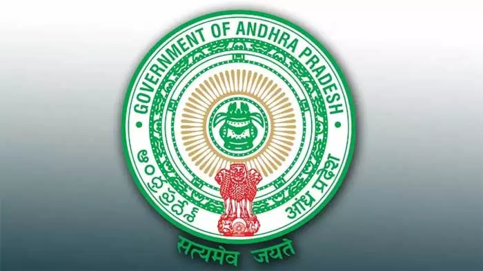 AP News: ఏపీలో భారీగా డిప్యూటీ కలెక్టర్ల భర్తీ