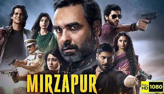 Mirzapur : సినిమాగా వచ్చేస్తున్న మోస్ట్ పాపులర్ క్రైమ్ థ్రిల్లర్ వెబ్ సిరీస్..