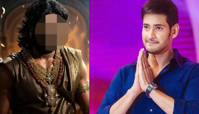 Mahesh Babu:  శ్రీకృష్జుడిగా మహేష్ బాబు.. కొద్దీ రోజుల్లో థియేటర్లలో చూడబోతున్నాం.. ఇంతకీ ఏ సినిమా అంటే?