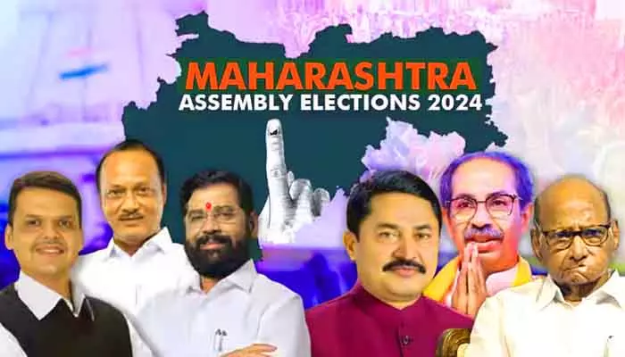 Maharastra Assembly Elections: మహారాష్ట్రలో నేటితో ముగియనున్న నామినేషన్ల గడువు.. ఆందోళనలో ఆశావహులు