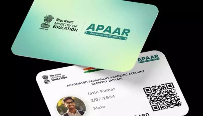 Apaar ID: అపార్ రిజిస్ట్రేషన్లలో సమస్యలు.. ఆ ఒక్క సర్టిఫికేట్ ఉంటే చాలు