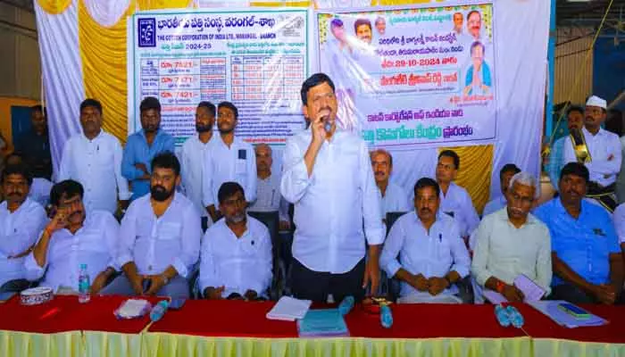 Minister Ponguleti : పత్తి మద్ధతు ధరలో కోత విధిస్తే సహించం : మంత్రి పొంగులేటి