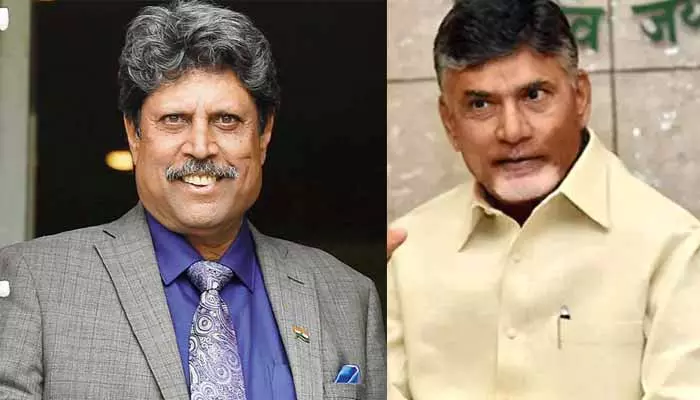 Kapil Dev : ఏపీ సీఎంను కలిసిన కపిల్ దేవ్