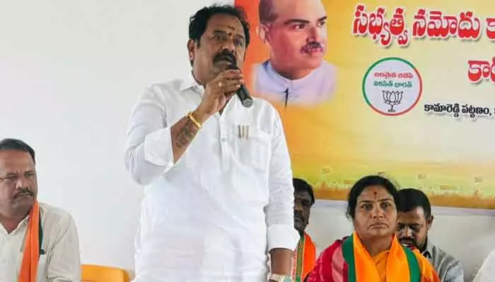 MLA Kattipalli Venkataramana Reddy : సభ్యత్వ నమోదు కార్యక్రమంలో ఎమ్మెల్యే