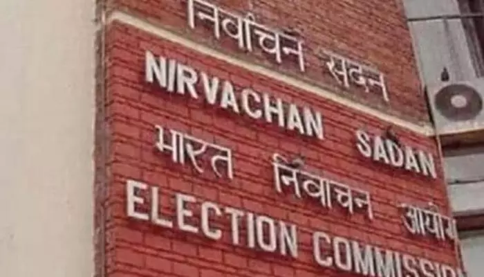 Haryana elections: హర్యానా ఎన్నికలపై కాంగ్రెస్ ఆరోపణలు అవాస్తవం.. ఖర్గేకు ఈసీ లేఖ