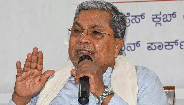 Siddaramaiah: రైతులకు ఇచ్చిన నోటీసులు వెనక్కి తీసుకుంటాం.. కర్ణాటక సీఎం సిద్ధరామయ్య