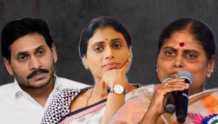 YS Jagan vs Sharmila: వైఎస్ విజయమ్మ బహిరంగ లేఖపై వైసీపీ కౌంటర్ లెటర్