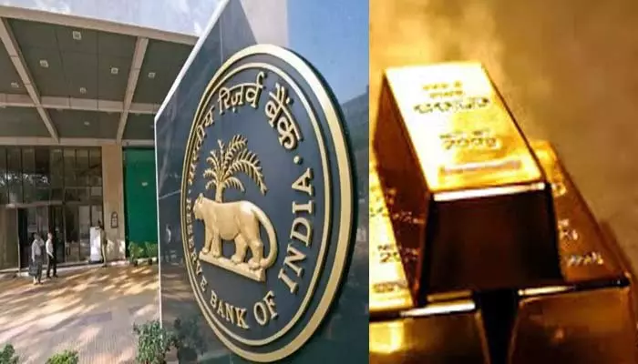 RBI: ఆర్బీఐలో భారీగా పెరిగిన బంగారం నిల్వలు