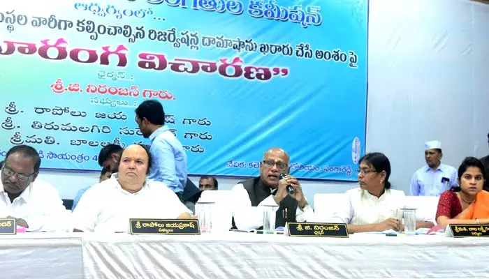 BC Commission Chairman : బీసీ బహిరంగ విచారణకు కలెక్టర్లు రాకపోవడం ఆక్షేపణీయం