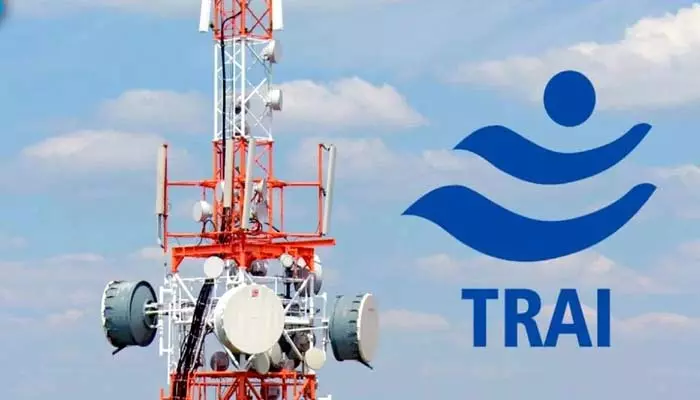 TRAI: టెలికాం కంపెనీలకు గుడ్ న్యూస్.. కొత్త నిబంధనల అమలు కోసం గడువును పొడిగించిన ట్రాయ్