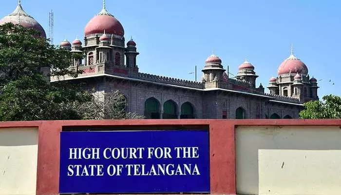 TG High Court Jobs: తెలంగాణ హైకోర్టులో లా క్లర్క్‌ ఉద్యోగాలకు నోటిఫికేషన్‌ విడుదల.. పూర్తి వివరాలివే..!