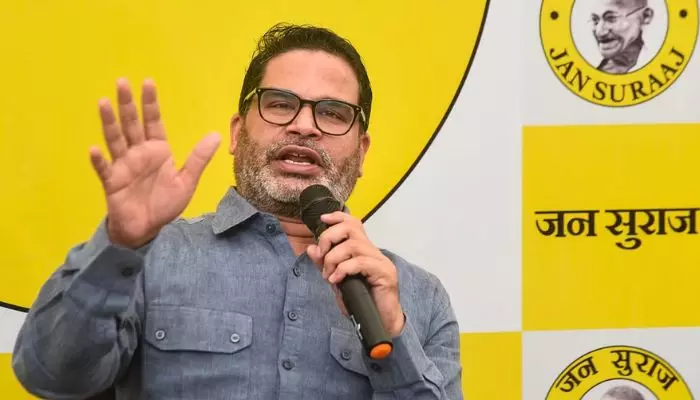 Prashant Kishor : కులానికి, ఉచితాలకు ఓటు వేయొద్దు : ప్రశాంత్ కిశోర్