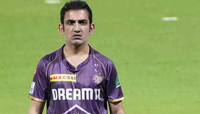 Gautam Gambhir: గౌతం గంభీర్‌కు షాక్!