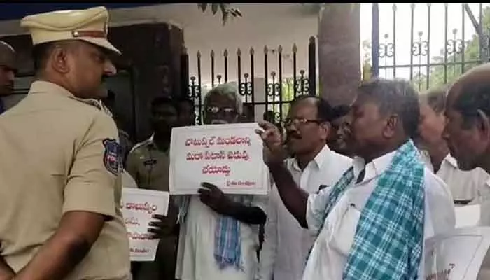 Farmers dharna : దివిస్ పరిశ్రమ ఎదుట రైతుల ధర్నా