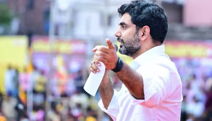 Nara Lokesh: చాప్టర్ ఓపెన్ అయింది.. వారికి తప్పకుండా సినిమా చూపిస్తా