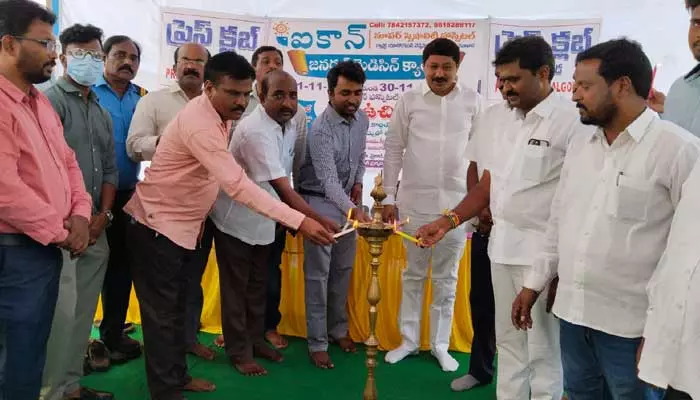 Municipal Chairman Burri Srinivas Reddy : జర్నలిస్టులకు ఉచిత వైద్య శిబిరం నిర్వహించడం అభినందనీయం