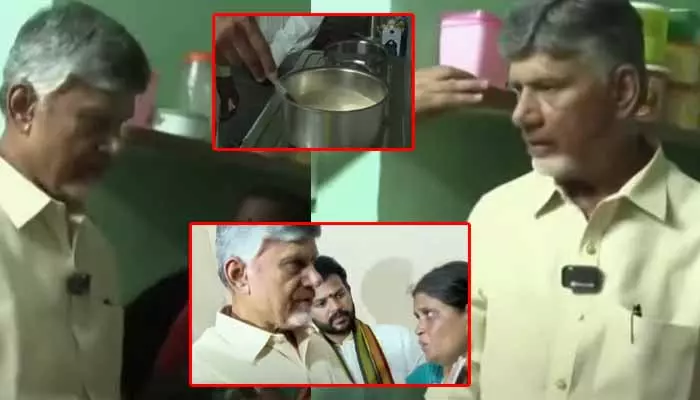 CM Chandrababu: మహిళ ఇంట్లో టీ కాచిన సీఎం చంద్రబాబు.. తక్షణమే రూ.2 లక్షలు