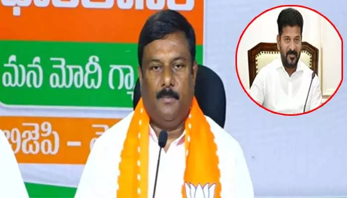 Alleti Maheshwar Reddy: 2025 జూన్ నుంచి డిసెంబర్ లోపు ఎప్పుడైనా రాష్ట్రానికి కొత్త సీఎం: ఏలేటీ మహేశ్వ రెడ్డి