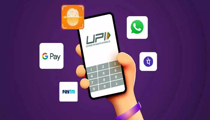 UPI Transactions:  అక్టోబర్ నెలలో భారీగా పెరిగిన యూపీఐ లావాదేవీలు