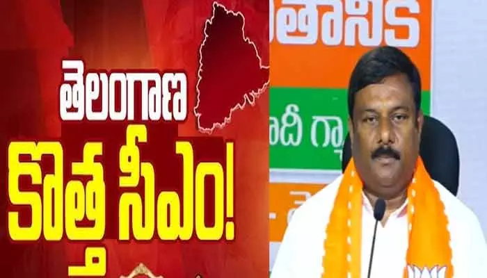 జూన్- డిసెంబర్ మధ్యలో.. తెలంగాణకు కొత్త సీఎం