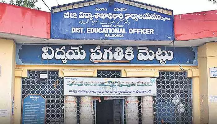 Nalgonda : స్పౌజ్ బది’లీలలు’..ఫిర్యాదు చేస్తే ఆరుగురిపై సస్పెన్షన్ వేటు..