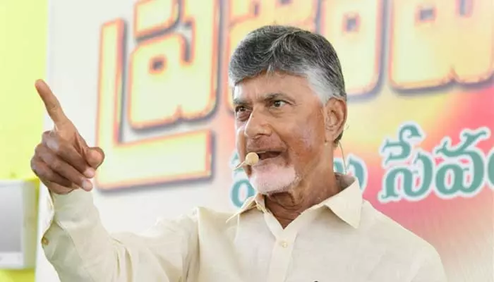 CM Chandrababu: ఆడ బిడ్డల జోలికొస్తే వారికి అదే చివరి రోజు.. సీఎం చంద్రబాబు సంచలన వార్నింగ్