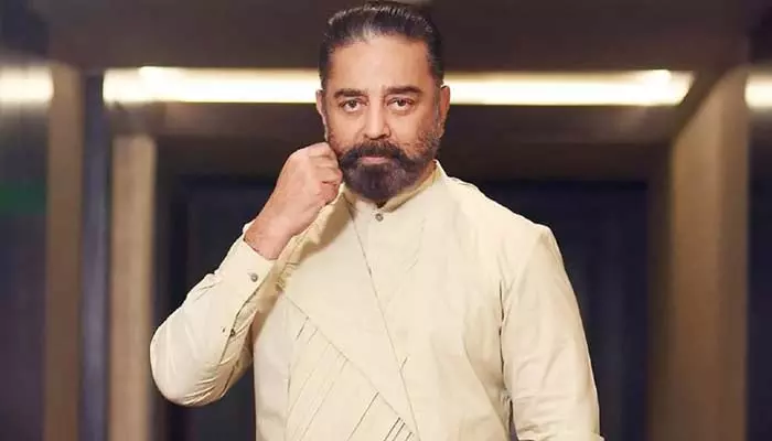 Kamal Haasan: కొన్ని సినిమాలు గర్వపడేలా చేస్తాయి.. కమల్ హాసన్ ఎమోషనల్ ట్వీట్