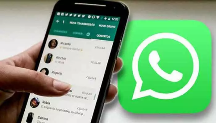 WhatsApp :  వాట్సాప్ యాప్ లో సరికొత్త ఫీచర్