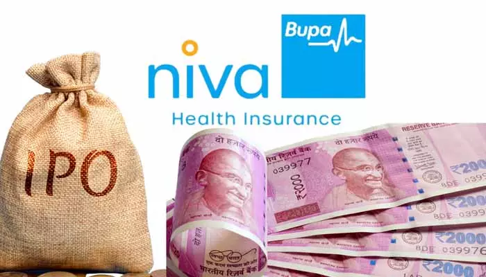 Niva Bupa IPO: నవంబర్ 6 నుంచి నివా బుపా హెల్త్ ఇన్సూరెన్స్ ఐపీఓ.. పూర్తి వివరాలివే..!