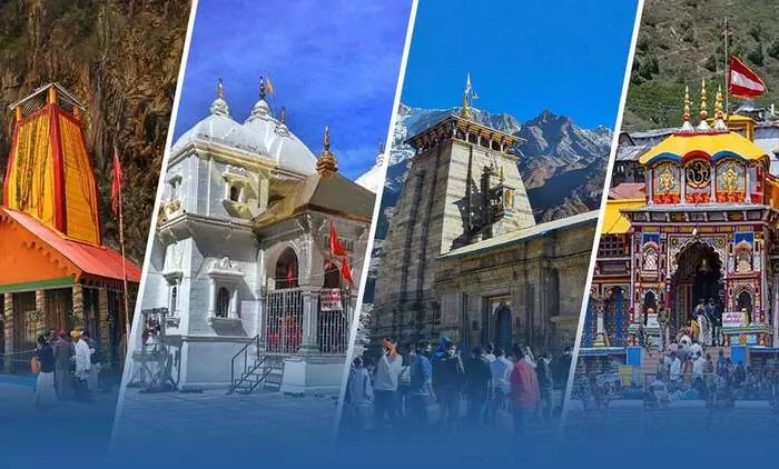 Chardham Yatra: గంగోత్రి, యుమునోత్రి, కేదార్‌నాథ్ ఆలయాల మూసివేత