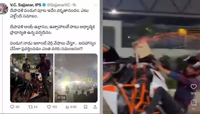 దీపావళి వేళ బైక్ లపై టపాసులతో రేసింగ్..