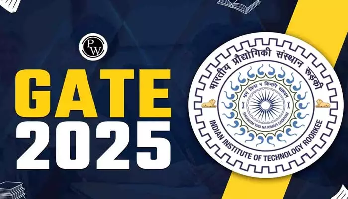 GATE-2025 Exams: గేట్-2025 అభ్యర్థులకు బిగ్ అలర్ట్.. దరఖాస్తులో మార్పులకు అవకాశం