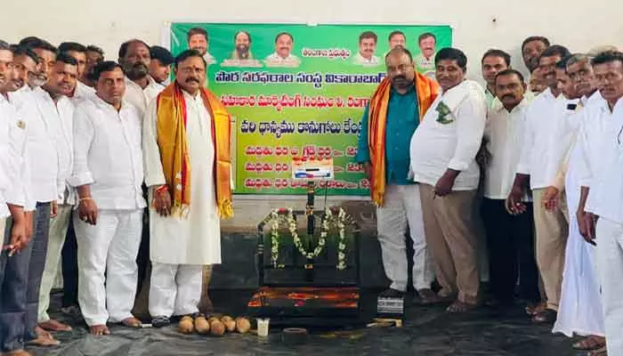 MLA : సన్నవడ్లకు రూ.500 బోనస్