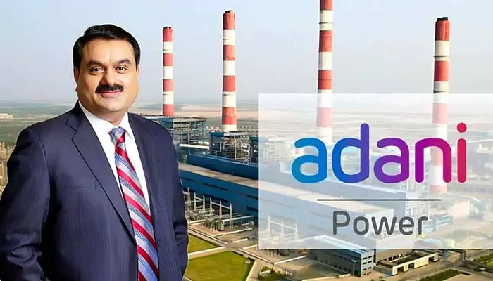 Adani Power- Bangladesh: బకాయిలు చెల్లించకుంటే విద్యుత్ సరఫరా నిలిపివేస్తాం.. బంగ్లాదేశ్‌కు అదానీ పవర్ వార్నింగ్..!