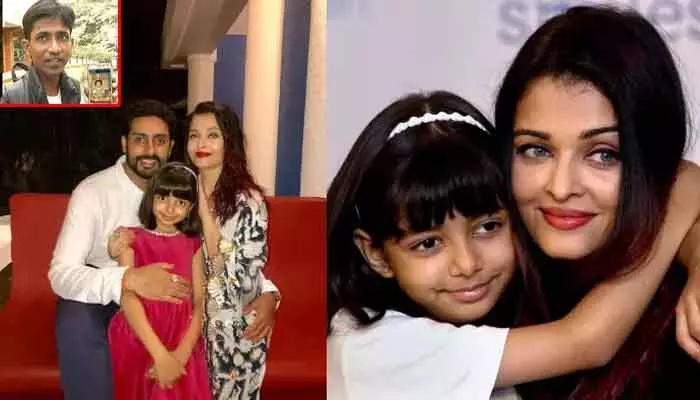 Aishwarya Rai: పెళ్లికి ముందే మగబిడ్డకు జన్మనిచ్చిన ఐశ్వర్యరాయ్.. సంచలన విషయం వెలుగులోకి?