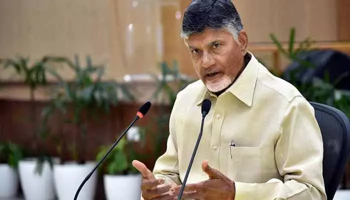 Cm Chandrababu: వారంలో నామినేటెడ్ పోస్టుల భర్తీ