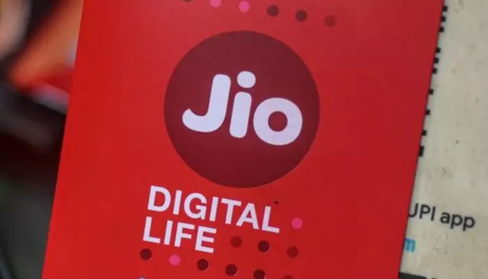 Jio IPO: 2025లో ఐపీఓకు రానున్న రిలయన్స్ జియో