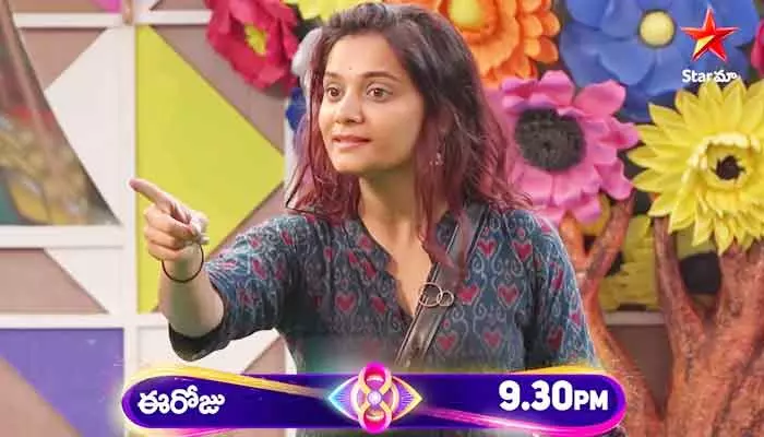 Bigg Boss 8 Telugu Promo: ప్రేరణ vs హరితేజ.. నామినేషన్స్‌లో ఆగని మాటల యుద్ధం..!!