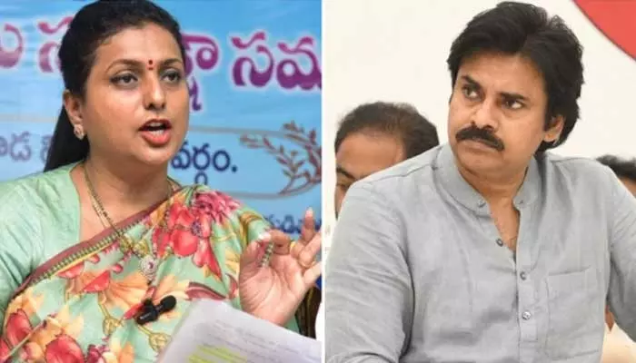 Ap News: హోంశాఖపై పవన్ సంచలన వ్యాఖ్యలు.. స్పందించిన మాజీ మంత్రి రోజా