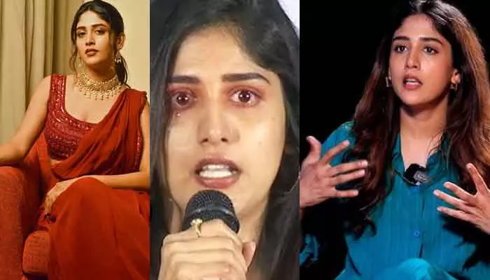 Chandini Chowdary: నాకు తీవ్రమైన గాయం అయింది.. యంగ్ బ్యూటీ ఎమోషనల్  పోస్ట్.. ఆందోళనలో ఫ్యాన్స్