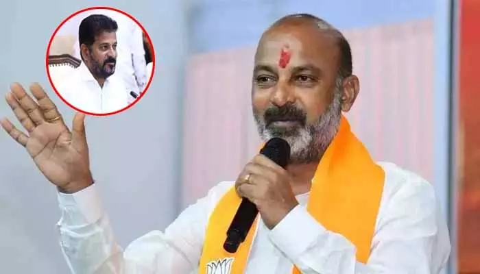 Bandi Sanjay: సీఎం రేవంత్ రెడ్డి క్యాంపు కార్యాలయంపై బండి సంజయ్ సెటైర్