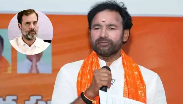 Kishan Reddy: ఆరు గ్యారెంటీలపై అప్ డేట్ ఏమైనా ఉందా?.. రాహుల్ గాంధీకి కిషన్ రెడ్డి ప్రశ్న