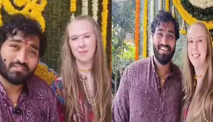 Canadian girl : కెనడా అమ్మాయితో అమలాపురం అబ్బాయి పెళ్లి