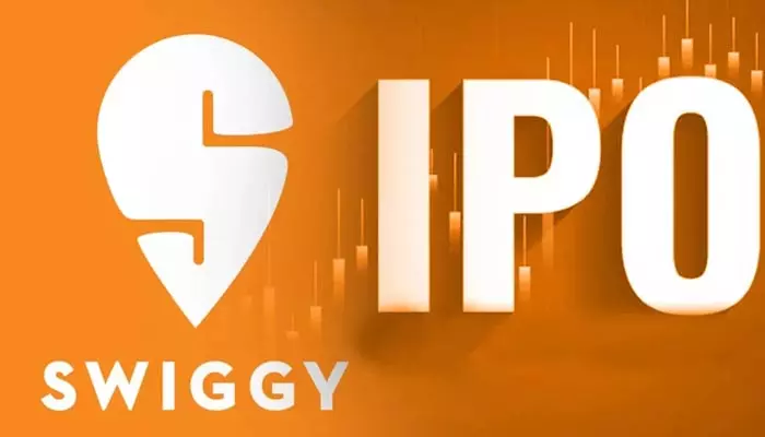 Swiggy IPO: స్విగ్గీ ఐపీఓ.. తొలి రోజు రెస్పాన్స్ అంతంత మాత్రమే